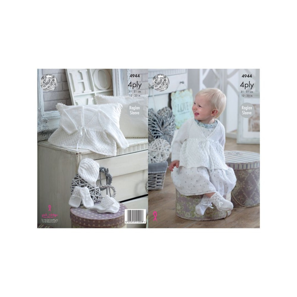 King Cole Baby 4 Ply Knitting Pattern 4944