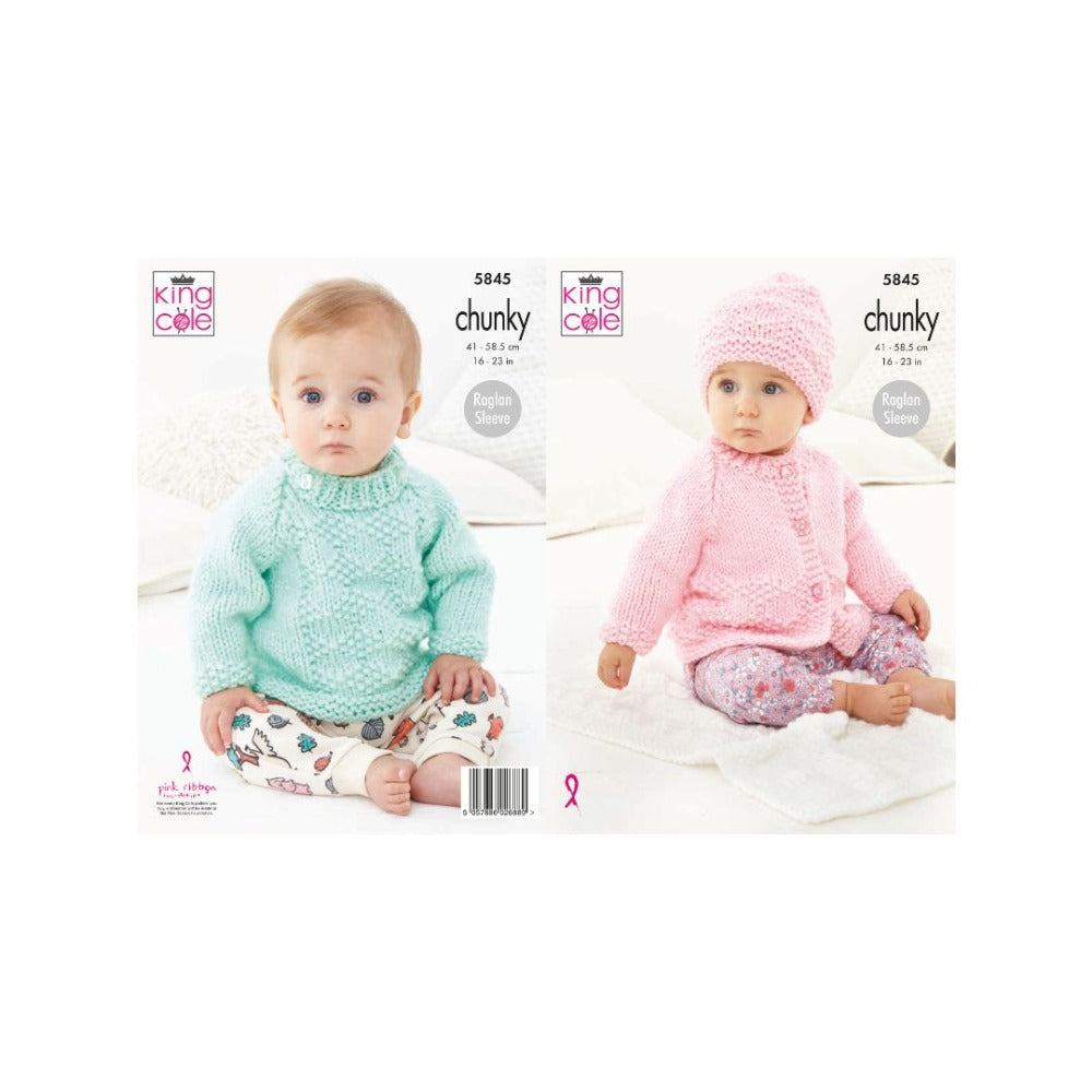 King Cole Baby Chunky Knitting Pattern 5845