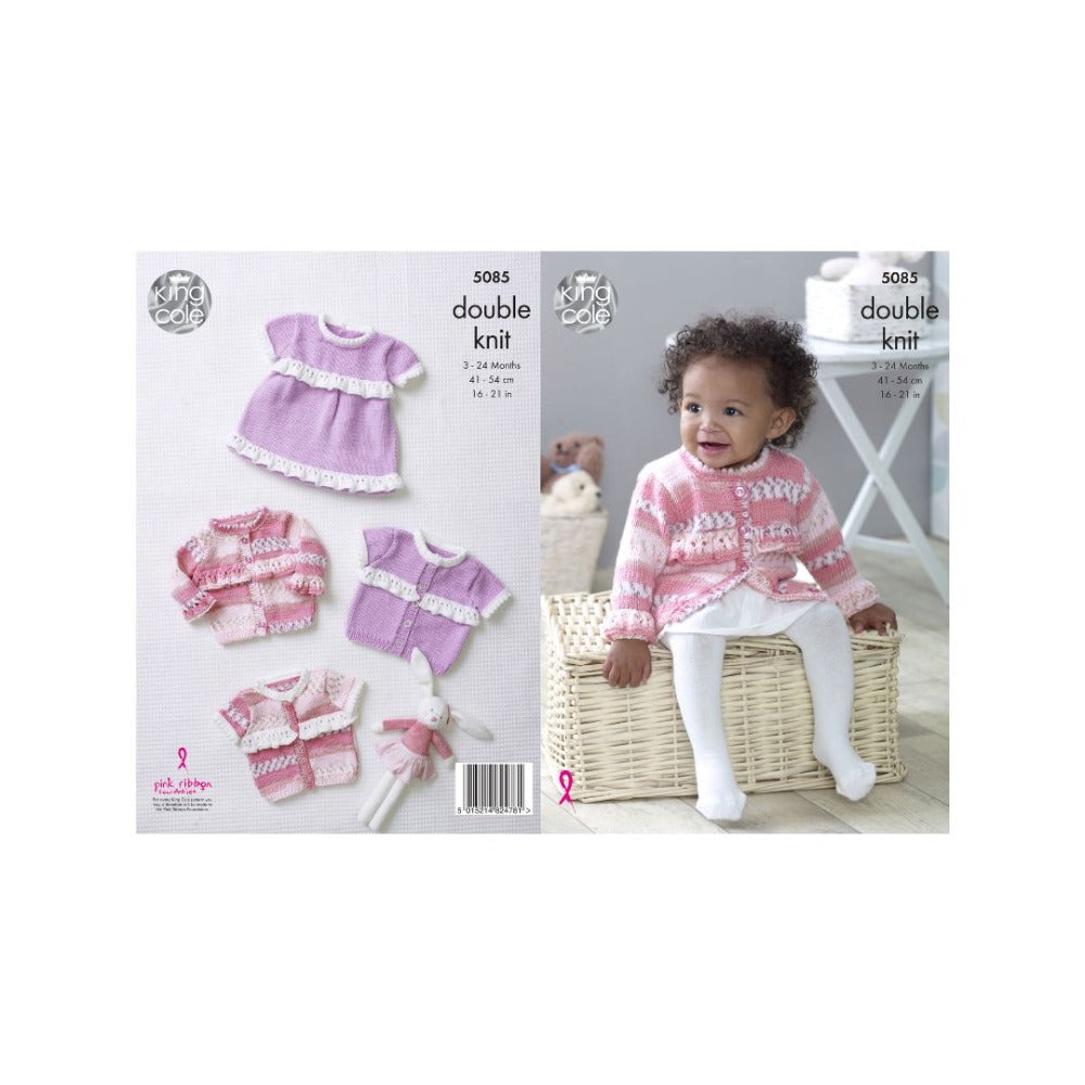 King Cole Baby DK Knitting Pattern 5085