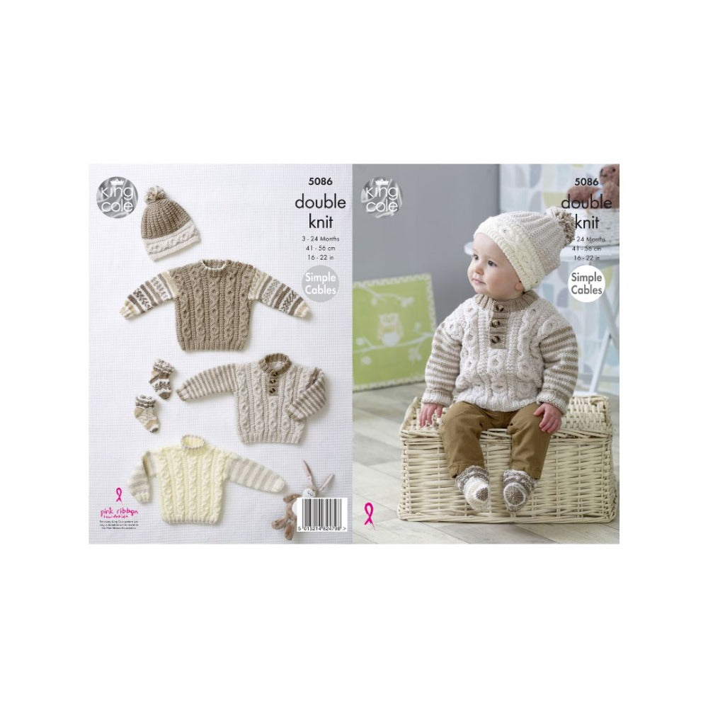 King Cole Baby DK Knitting Pattern 5086
