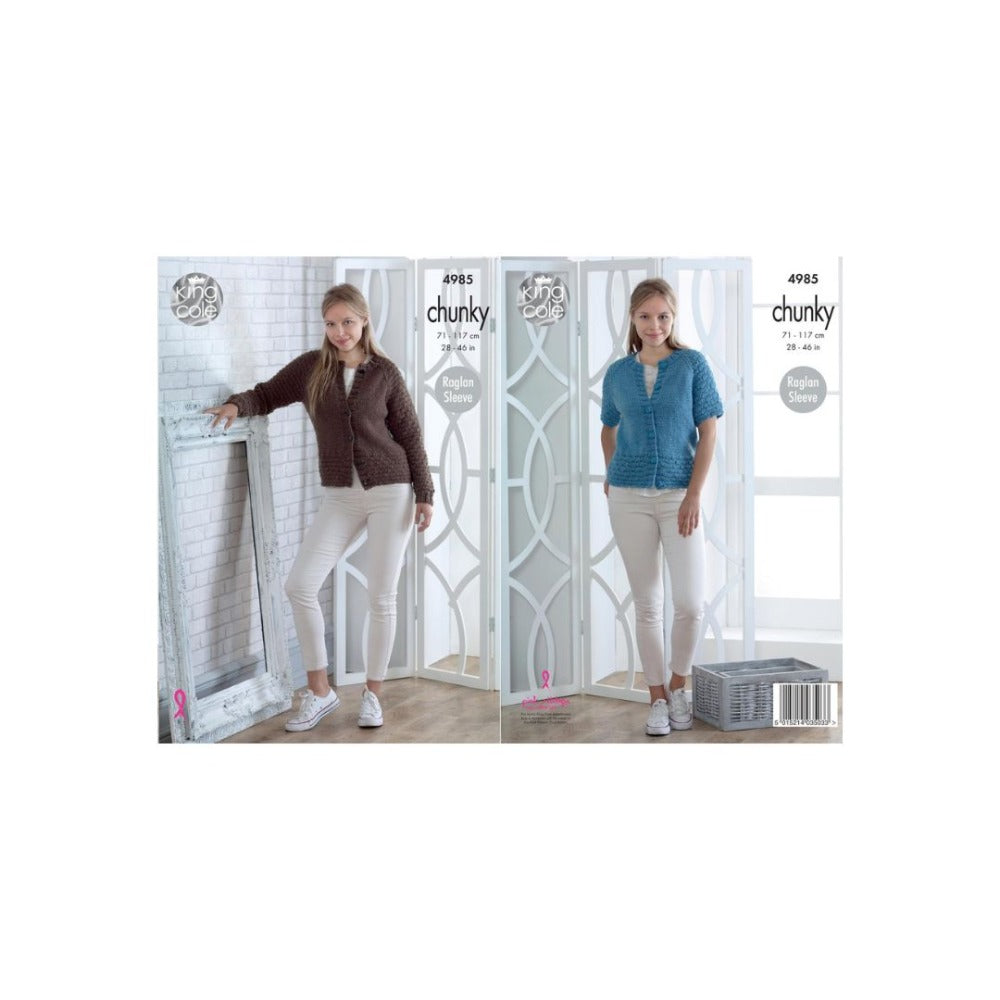King Cole Chunky Knitting Pattern 4985