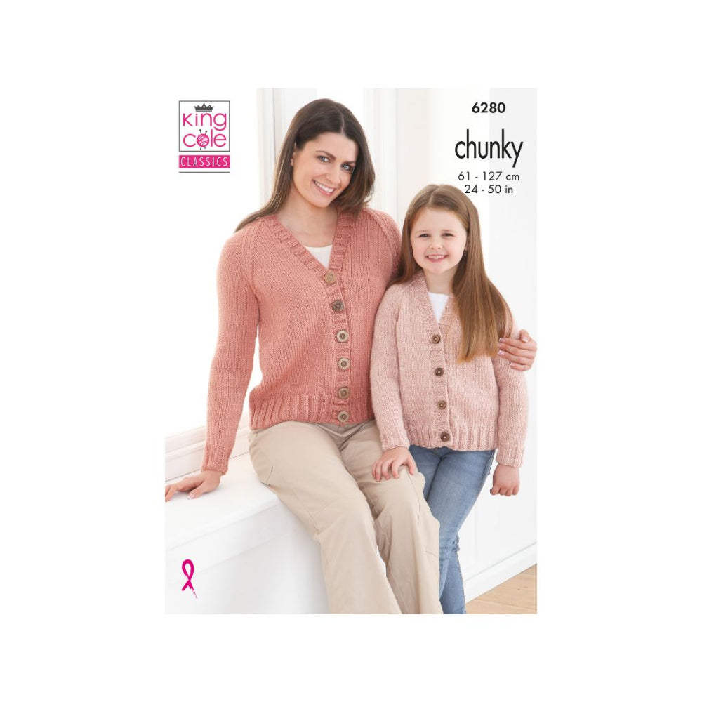 King Cole Chunky Cardigan Knitting Pattern 6280