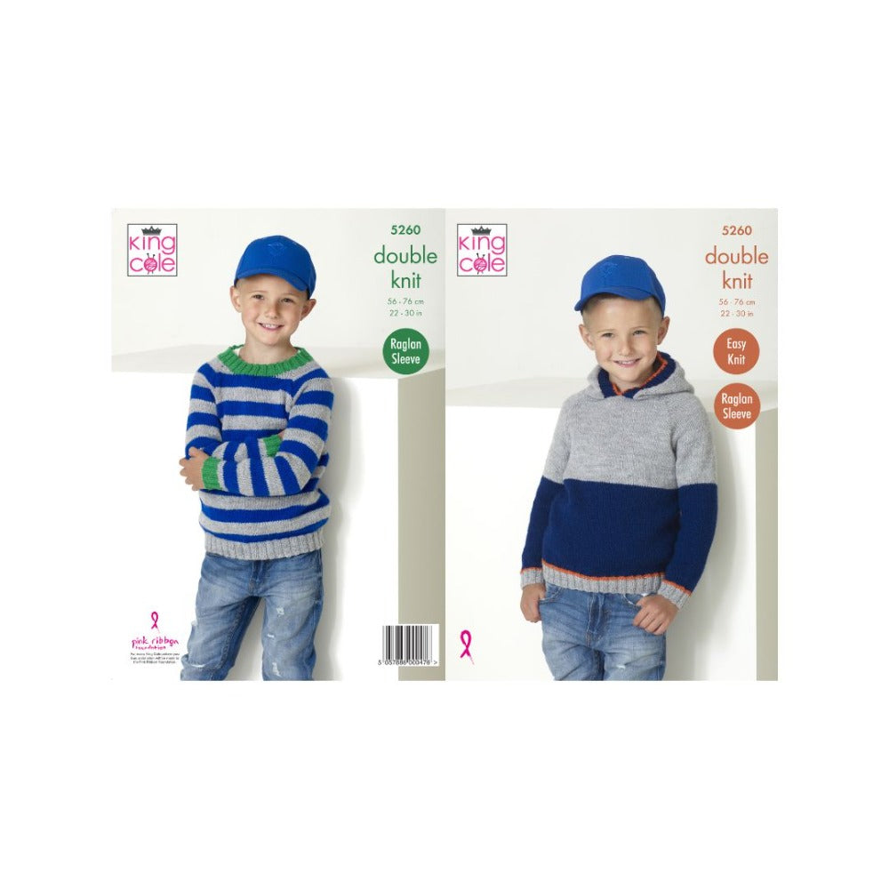 King Cole Kids DK Knitting Pattern 5260