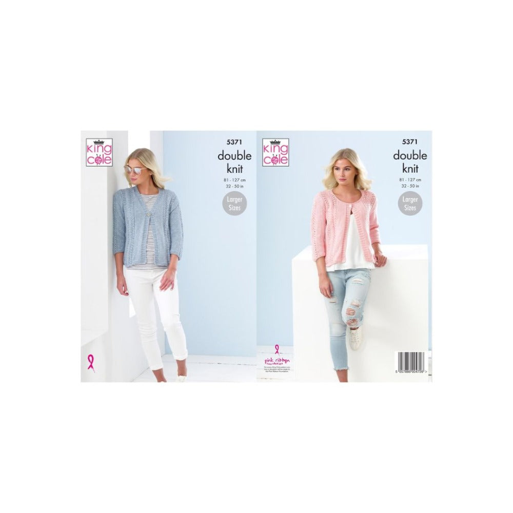 King Cole DK Knitting Pattern 5371