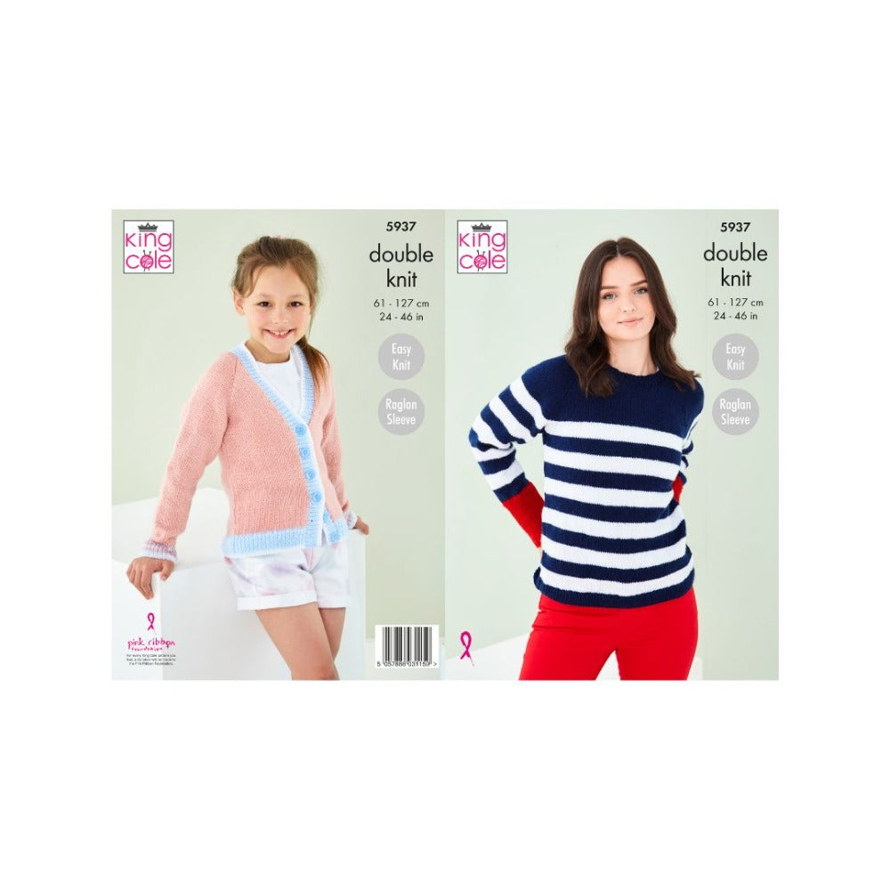 King Cole Double-Knitting Motivo Calzini 5485 5057886010277 King Cole Double-Knitting Motivo Calzini 5485 5057886010277