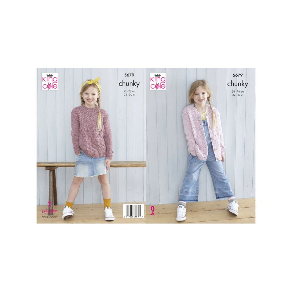 King Cole Kids Chunky Knitting Pattern 5679