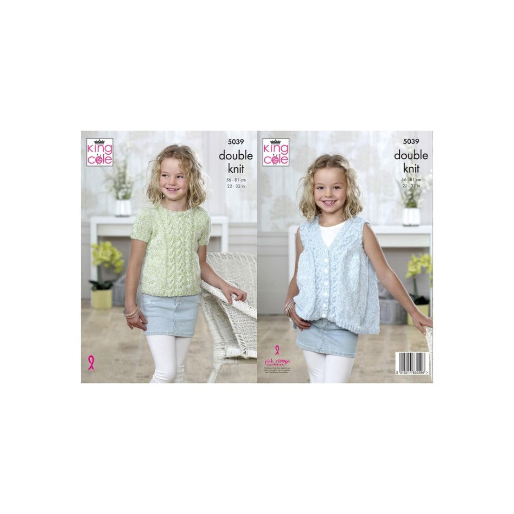 King Cole Kids DK Knitting Pattern 5039