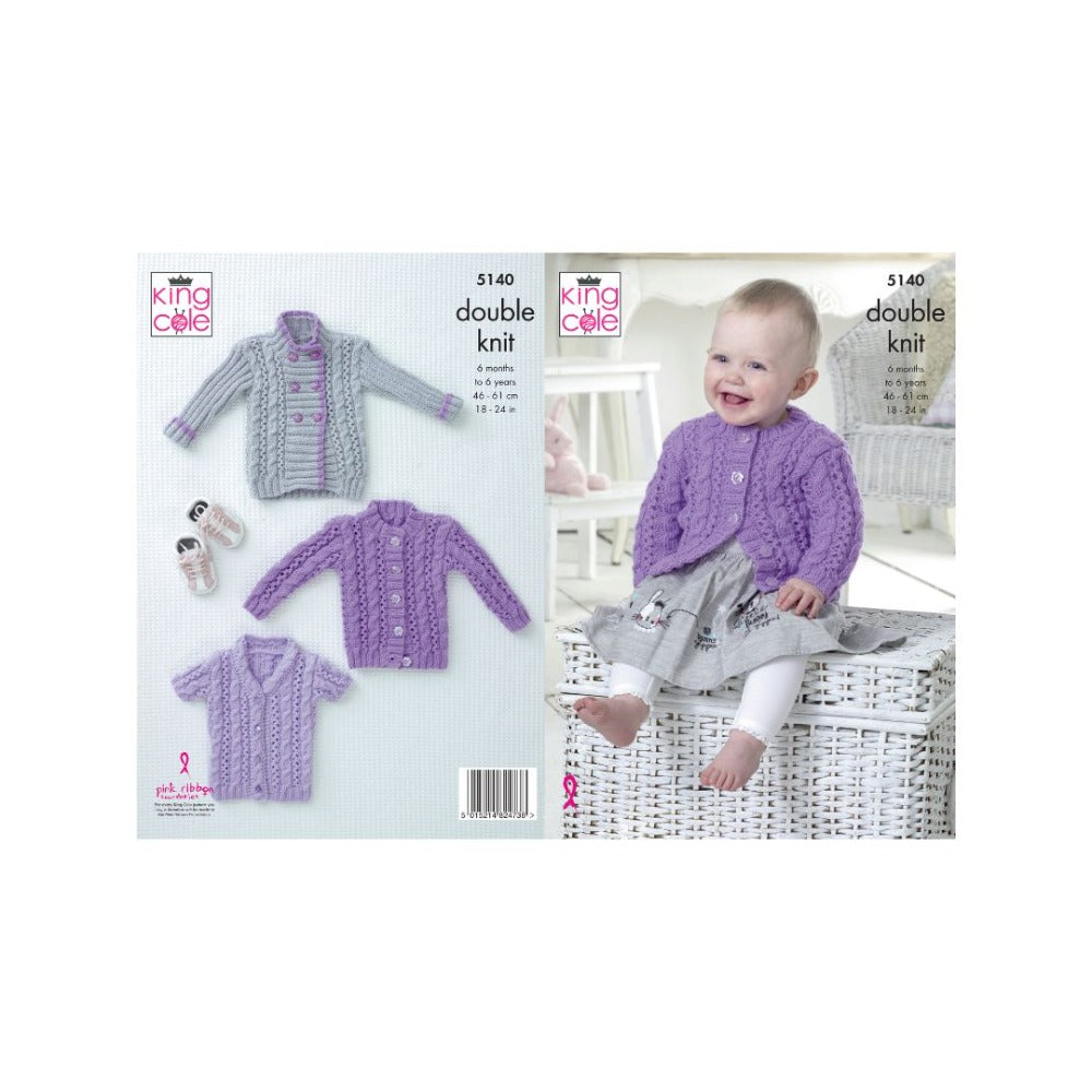 King Cole Kids DK Knitting Pattern 5140