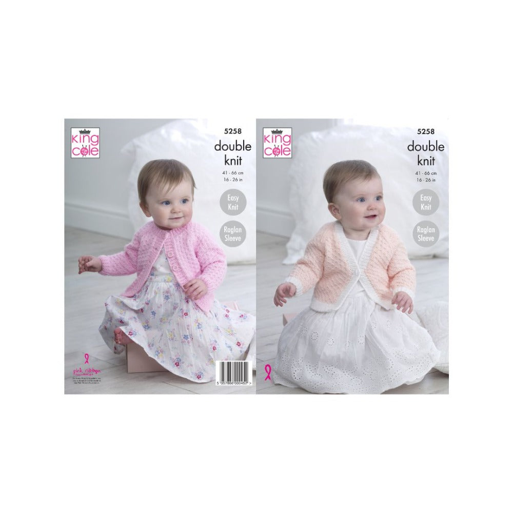 King Cole Kids DK Knitting Pattern 5258