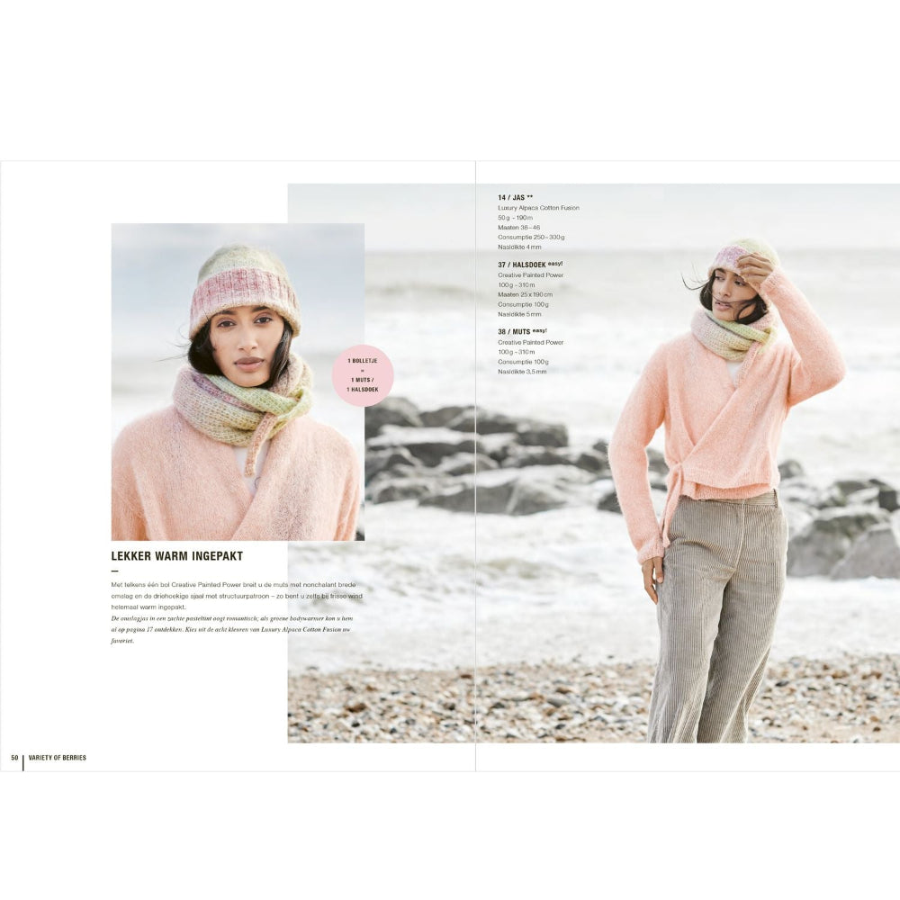 Rico Lovewool No 21 Knitting Book Design