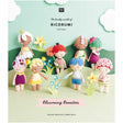 Ricorumi Blooming Beauties Book