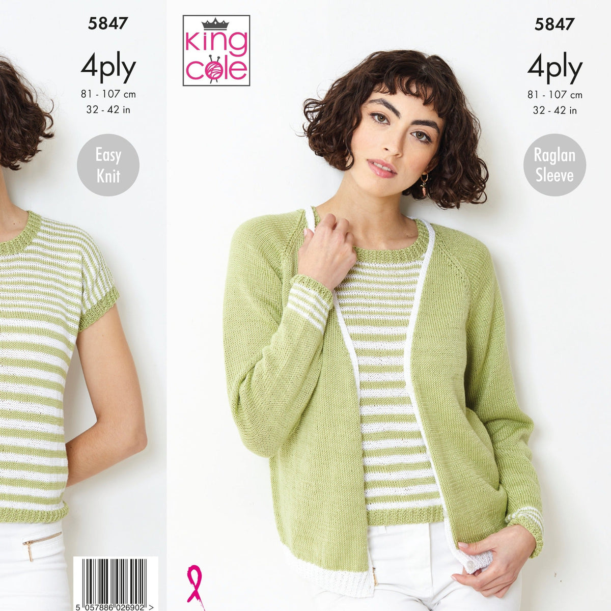 King Cole Ladies 4 Ply Knitting Pattern 5847 Wool n Stuff