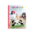 Crochet Animal Rugs Book