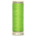 Gutermann Sewing Thread Shade 336