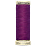 Gutermann Sewing Thread 718