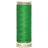 Gutermann Sewing Thread 833