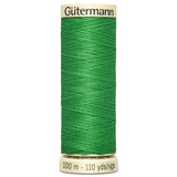 Gutermann Sewing Thread Shade 833