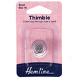 Hemline Metal Thimble Size Small