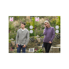 King Cole Aran Knitting Pattern 5345
