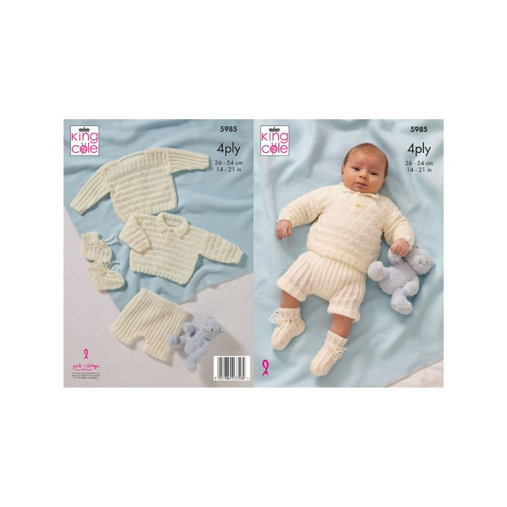 King Cole Baby 4 Ply Knitting Pattern 5985