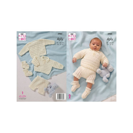 King Cole Baby 4 Ply Knitting Pattern 5985