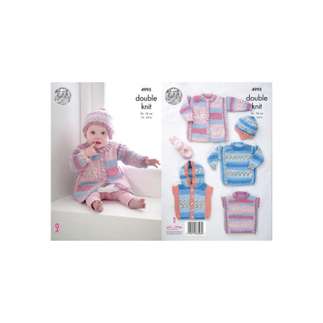 King Cole Baby DK Knitting Pattern 4995