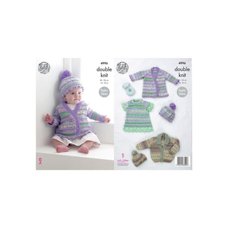 King Cole Baby DK Knitting Pattern 4996