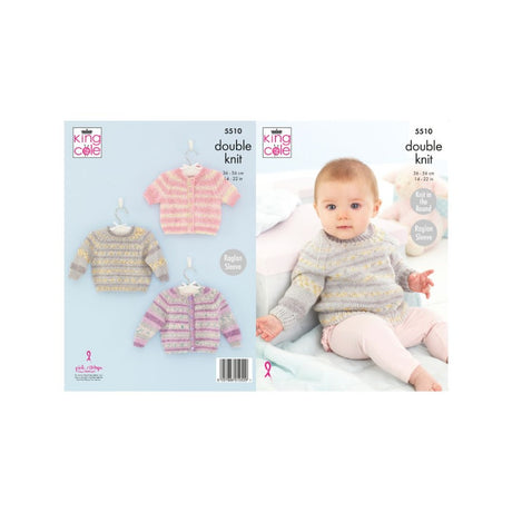 King Cole Baby DK Knitting Pattern 5510