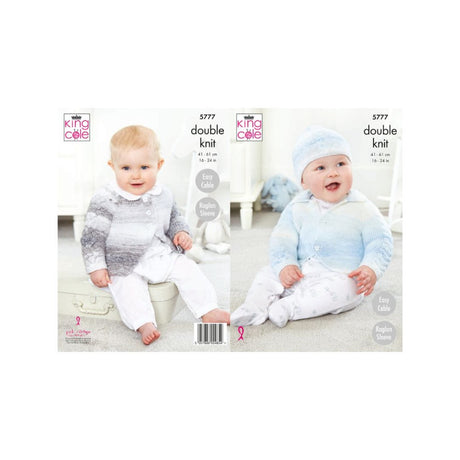 King Cole Baby DK Knitting Pattern 5777