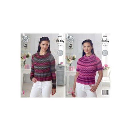 King Cole Chunky Sweater Knitting Pattern 4712