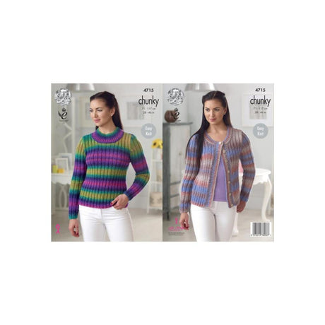 King Cole Chunky Knitting Pattern 4715