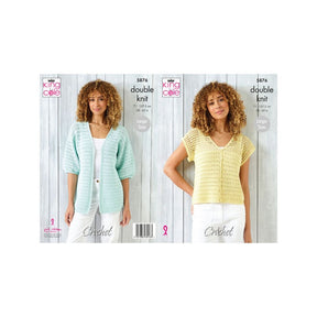 King Cole Crochet Cardigan Pattern 5876