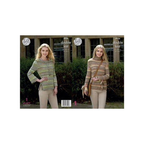 King Cole DK Knitting Pattern 4956