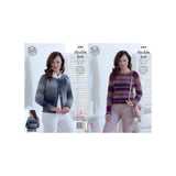 King Cole DK Knitting Pattern 5005