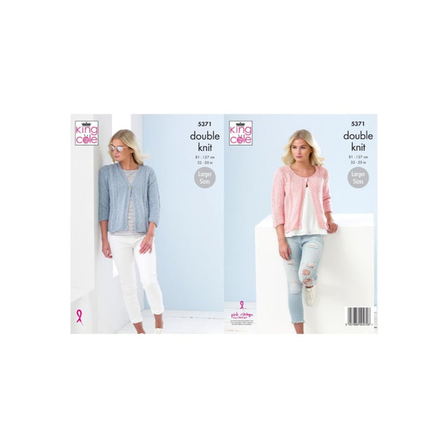 King Cole DK Knitting Pattern 5371