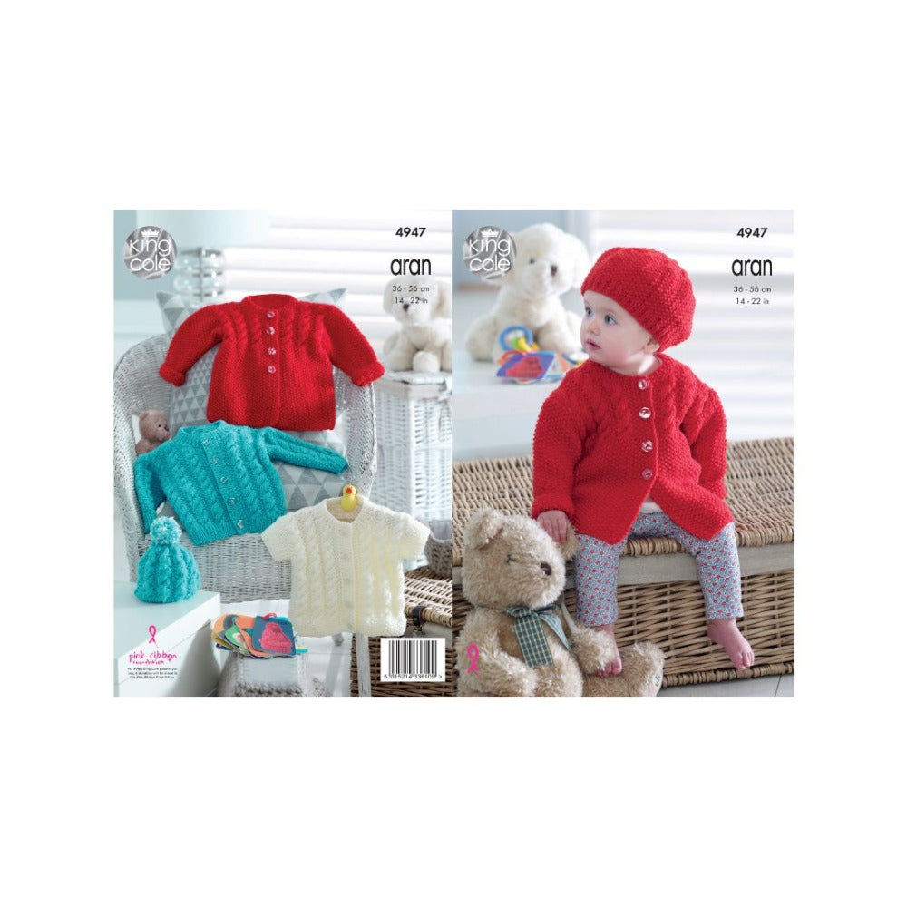 King Cole Kids Aran Knitting Pattern 4947