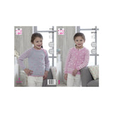 King Cole Kids Aran Knitting Pattern 5156