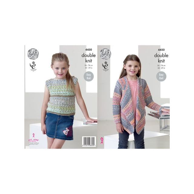 King Cole Kids DK Knitting Pattern 4450