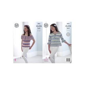King Cole Kids DK Knitting Pattern 4954
