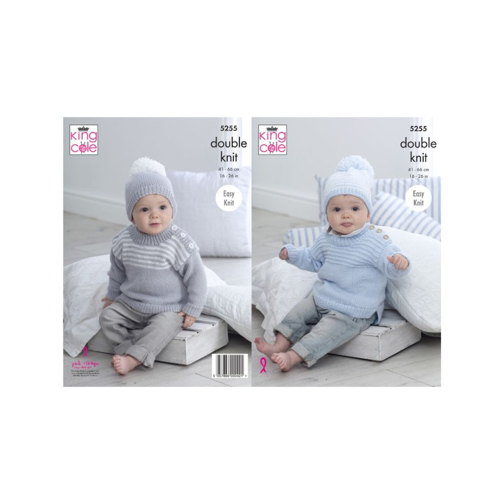 King Cole Kids DK Knitting Pattern 5255