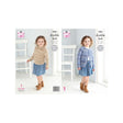 King Cole Kids DK Knitting Pattern 5606