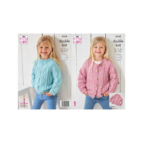 King Cole Kids DK Knitting Pattern 6154