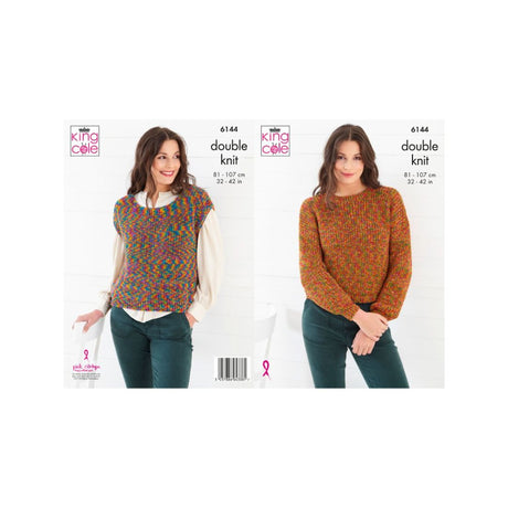 King Cole Ladies DK Knitting Pattern 6144