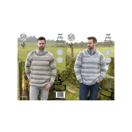 King Cole Mens Chunky Jumper Knitting Pattern 4600