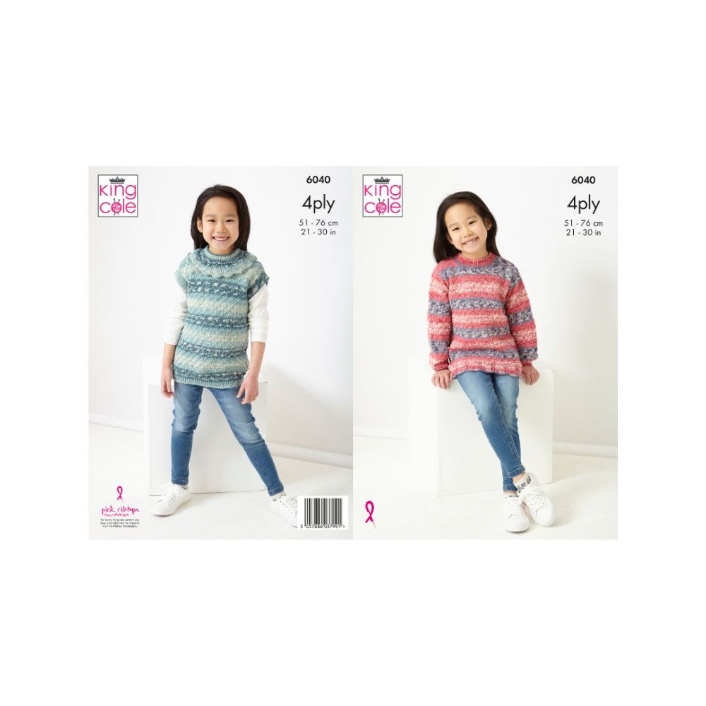 King Cole 4 Ply Kids Knitting Pattern 6040