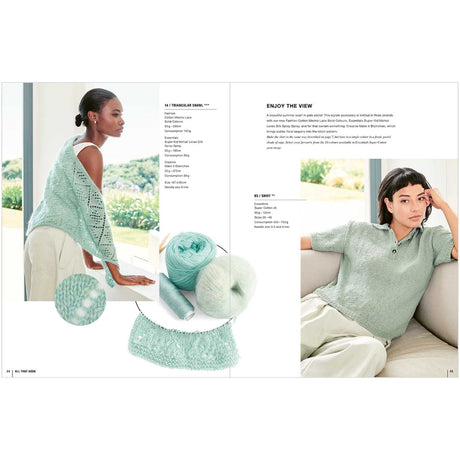 Rico Love Wool No 20 Enjoy the View