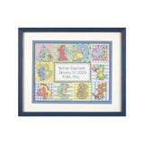 Zoo Alphabet Cross Stitch Kit