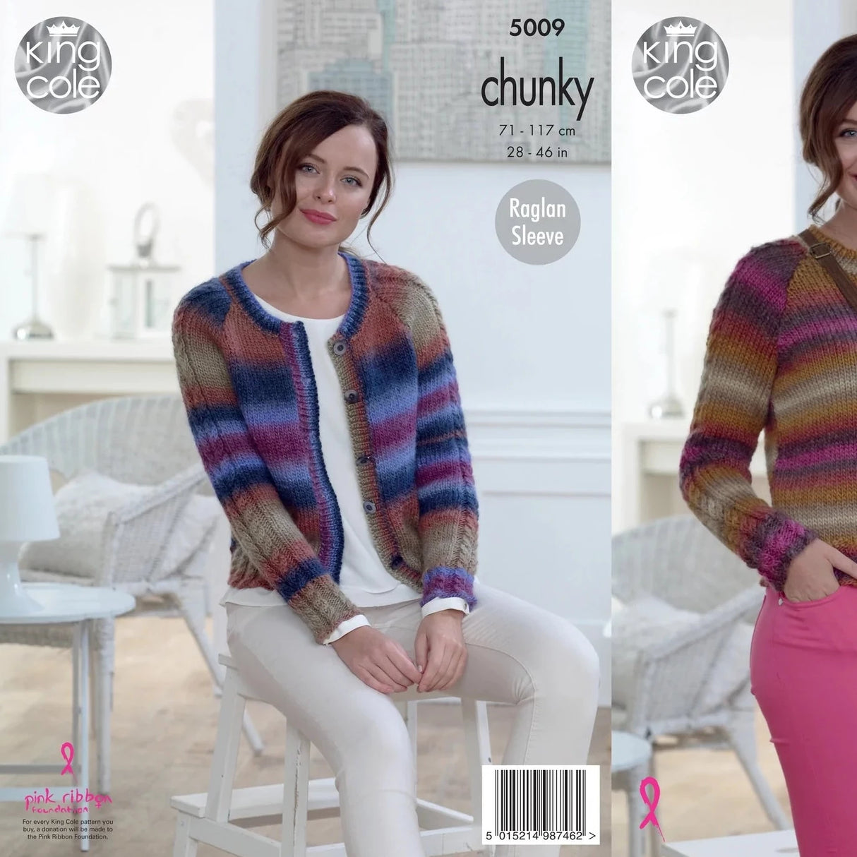 King Cole Chunky Pattern 5009