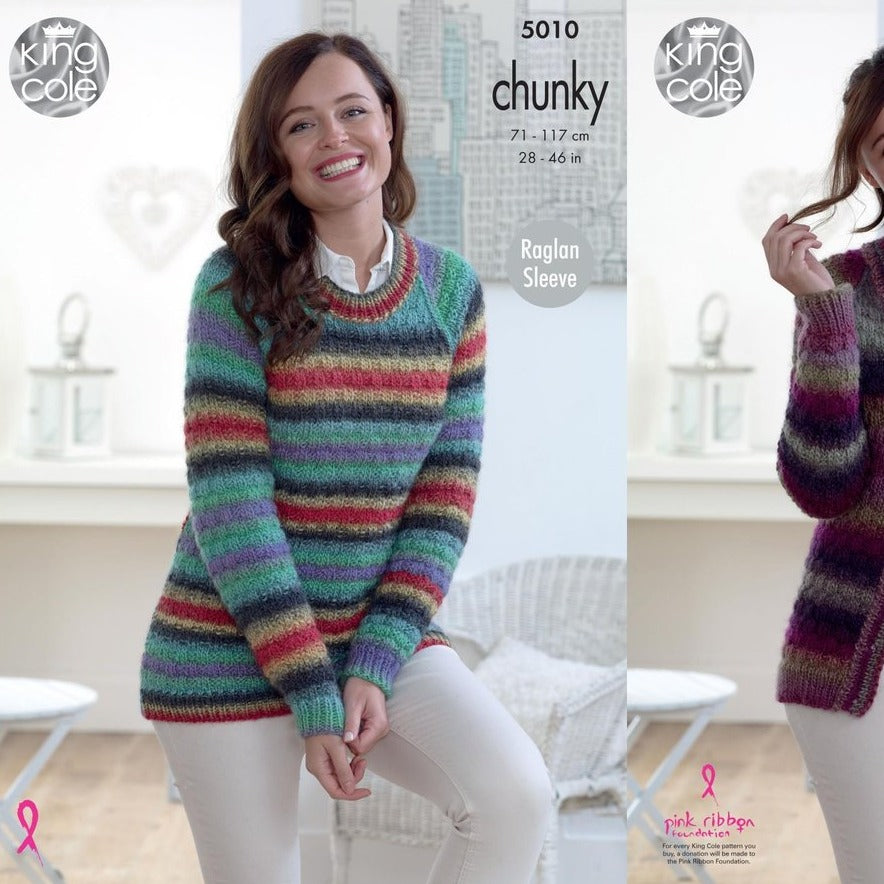 King Cole Ladies Chunky Knitting Pattern 5010