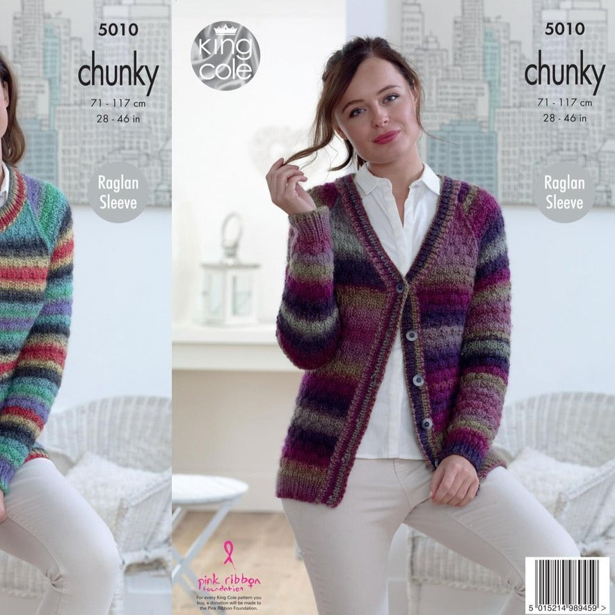 King Cole Chunky Pattern 5010